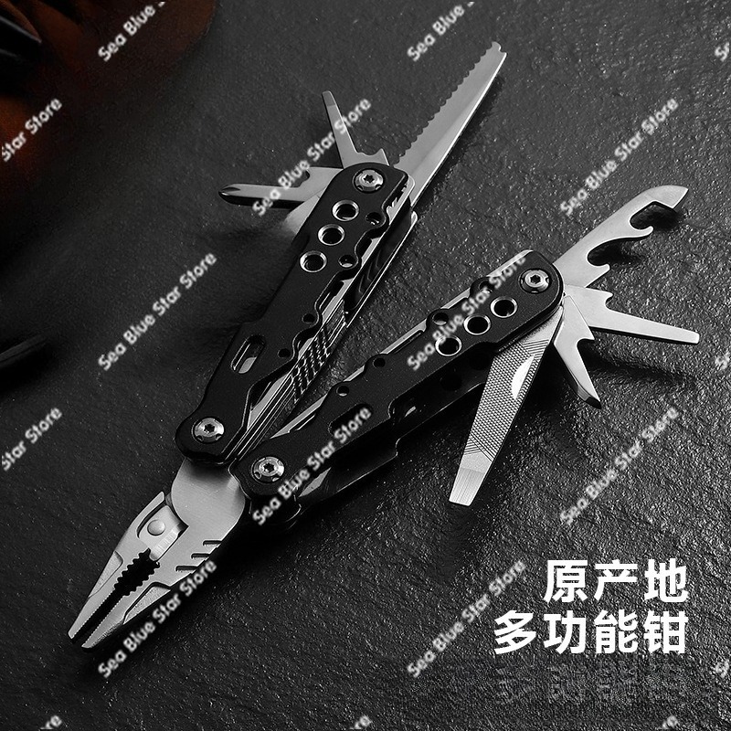 Nuevo Alicates plegables multi - Multi Tool Plier reseña y precio